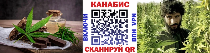 Canna-Cookies марихуана  Купить  Олёкминск 
