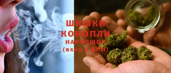 jwh Каменск-Шахтинский