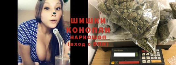 jwh Каменск-Шахтинский