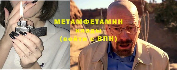 jwh Каменск-Шахтинский