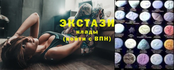 прущая мука Каменка