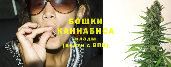 jwh Каменск-Шахтинский