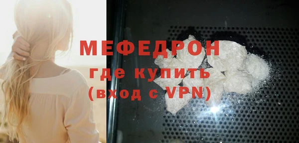 jwh Каменск-Шахтинский