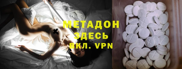 MESCALINE Каменногорск