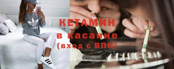 jwh Каменск-Шахтинский