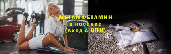jwh Каменск-Шахтинский