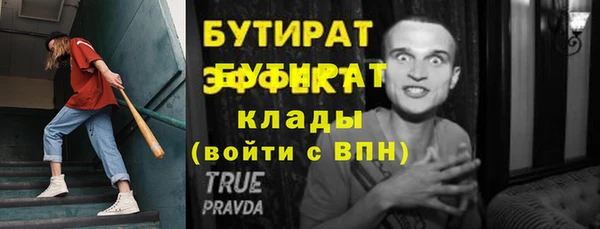 марки lsd Иннополис
