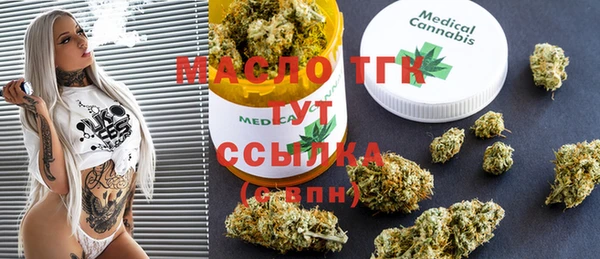 MESCALINE Каменногорск