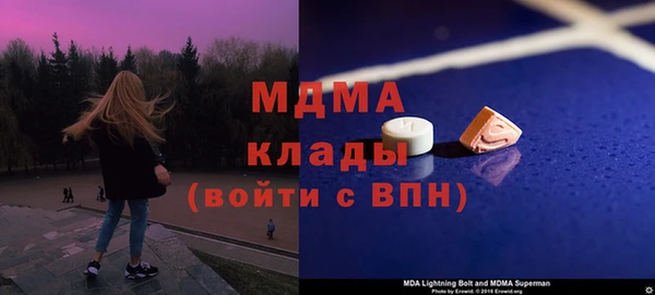 jwh Каменск-Шахтинский