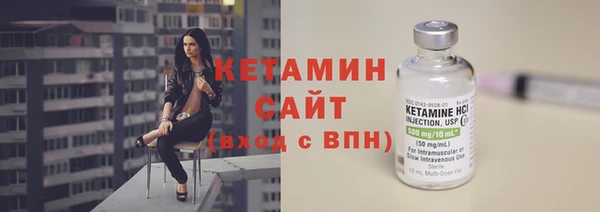 прущая мука Каменка