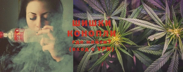 MESCALINE Каменногорск