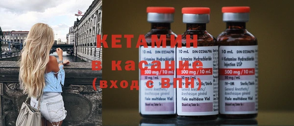 меф VHQ Инсар
