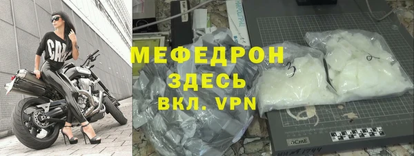 jwh Каменск-Шахтинский