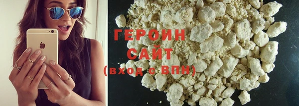прущая мука Каменка