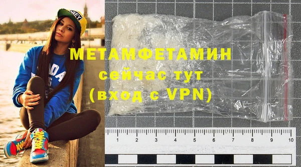 MESCALINE Каменногорск