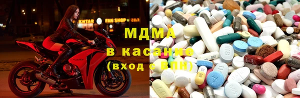 прущая мука Каменка