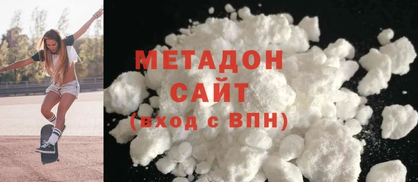 меф VHQ Инсар