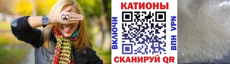 Мефедрон мука  Олёкминск 
