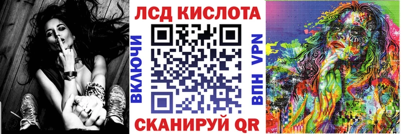 Марки 25I-NBOMe 1,8мг  Купить закладки  Олёкминск 
