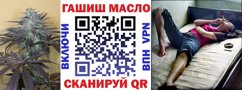 Дистиллят ТГК THC oil  Купить  Олёкминск 