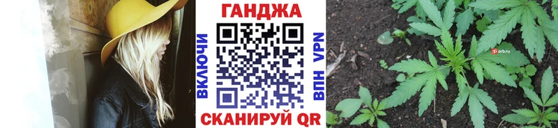 Конопля THC 21%  Купить закладки  Олёкминск 